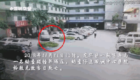痛心！东莞一女童尾随妈妈冲出马路，遭碾压身亡