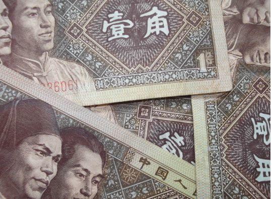 紧急提醒！这些人民币都将停用！4月30日前速到银行兑换！快看你家有吗？