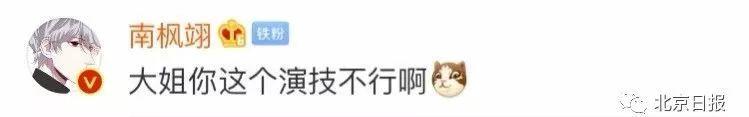 东莞车主注意！碰瓷党出没！网友连称：太敬业！