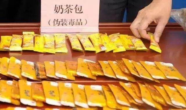 警惕！这些饼干、糖果、饮料……竟然都是新型毒品，千万别吃！