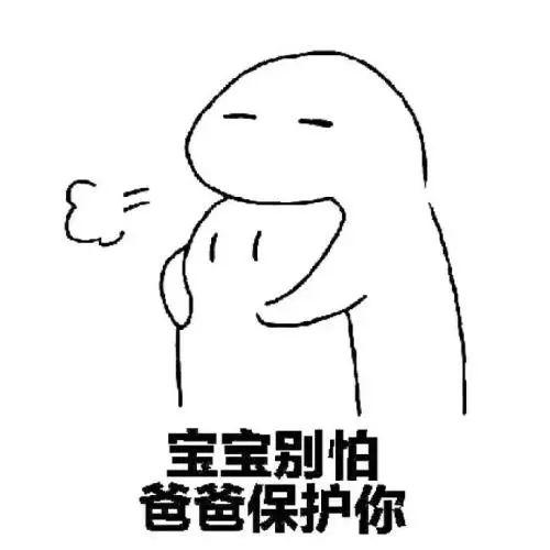曝光她！2年拐卖46名儿童，并害死两名！落网时说……
