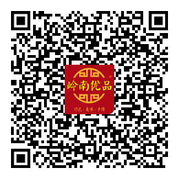“别吵了！道滘粽子天下第一！”