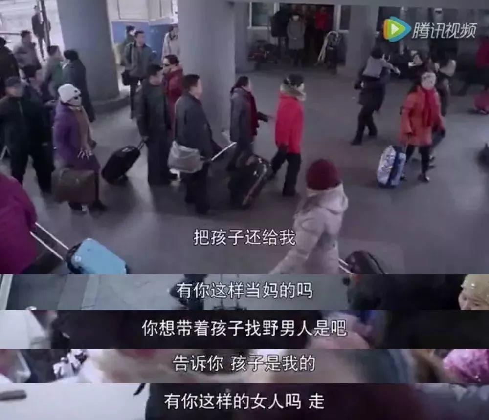 细思极恐！“梅姨”团伙拐卖儿童手段遭法院曝光：有的明抢，有的装可怜拐走