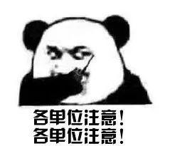 刚刚！东莞台风预警生效！狂风暴雨马上来，开学第一天停课吗？
