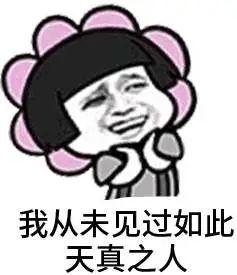 突发！台风要来了！或登陆我国！东莞天气……