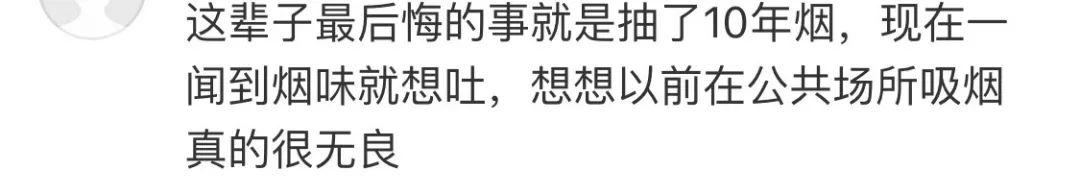 下架！国家下了铁命令！东莞人日常用的东西将消失！