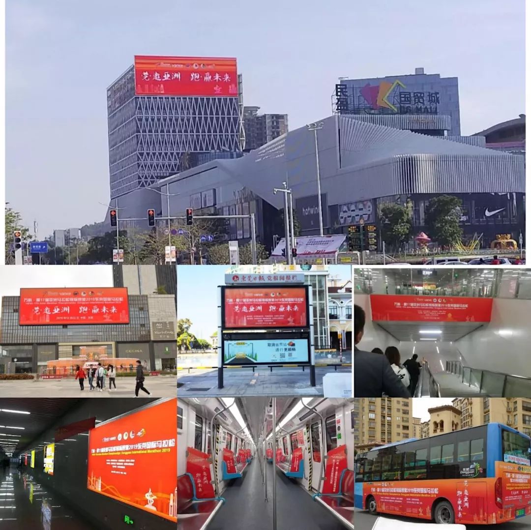今年“做冬”市区要封路？各位街坊周日不要“行错路”啦！