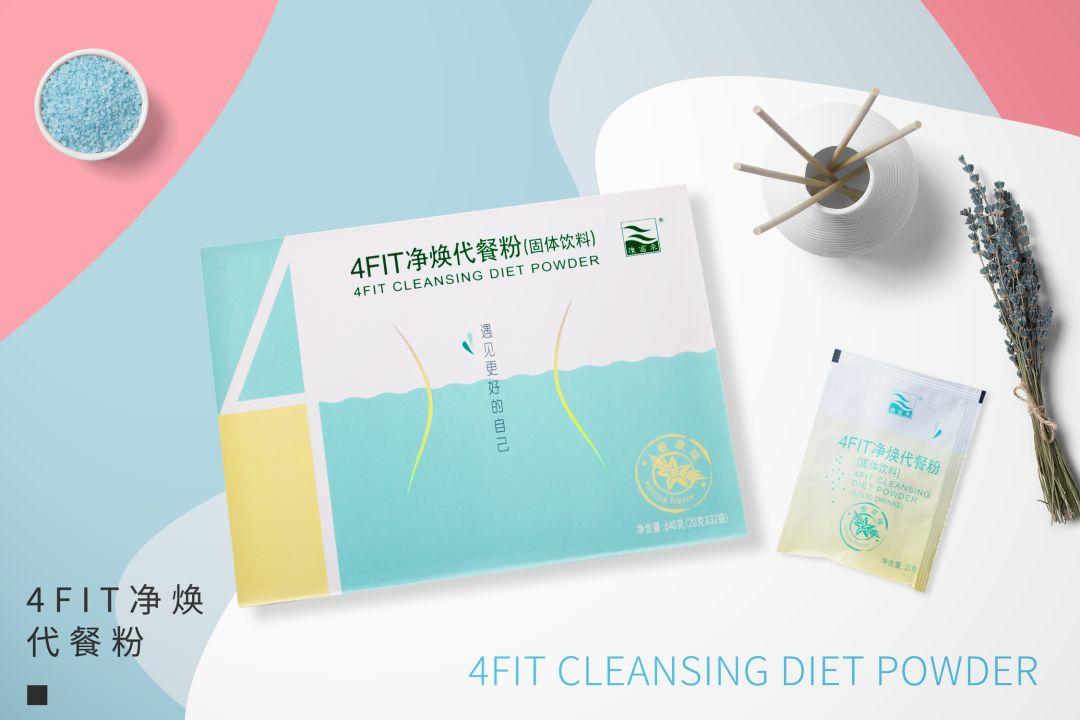 不节食不运动，月瘦10斤的减肥大法，懒人必看！