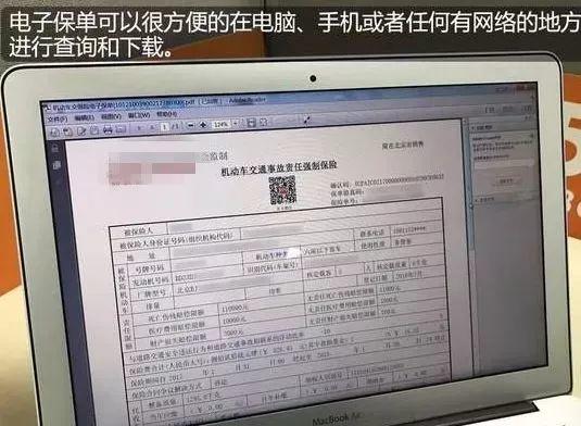 粤S终于等来了！这个标志可不用贴在车玻璃上了！