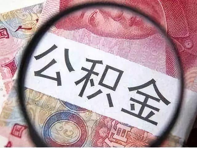 月新规来了！看到第一条就超兴奋！"