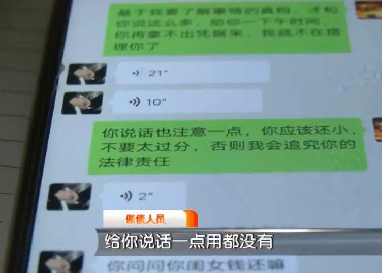 痛心！21岁女孩凌晨跳楼，父亲整理遗物时发现大秘密，瞬间崩溃.....