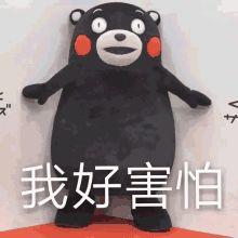 这款饮料摊上大事了！东莞人以后别再买来喝了！