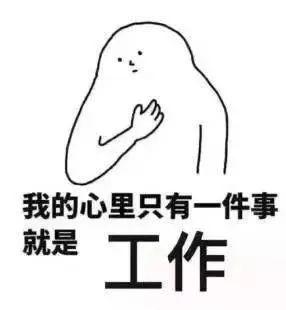 危险！东莞美女熬夜后眼睛“爆浆”！这3类人要特别注意……