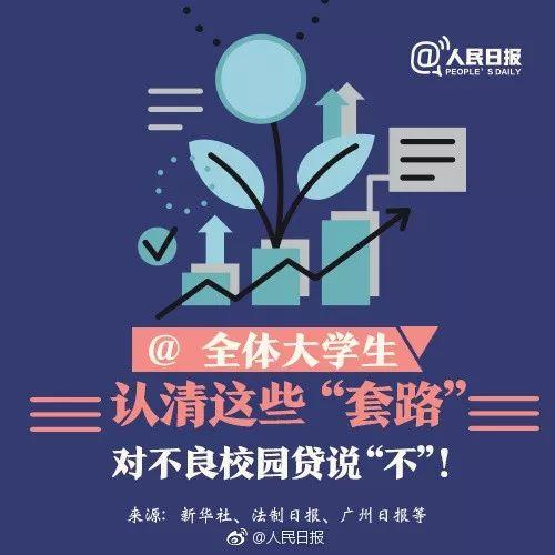 痛心！21岁女孩凌晨跳楼，父亲整理遗物时发现大秘密，瞬间崩溃.....