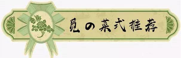 音乐餐吧！99元抢购原价303元的【觅餐吧】精选3人套餐，这家充满复古欧式风的餐厅将美食演绎到极致
