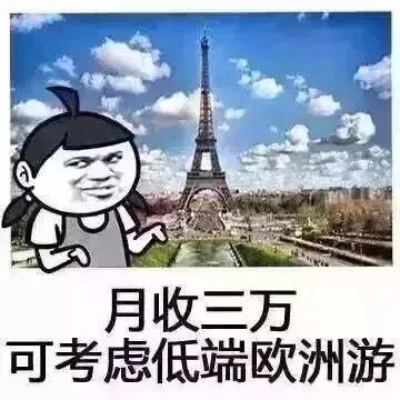 心酸！东莞第一批“穷人”名单新鲜出炉...肯定有你认识的！