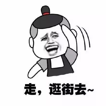 东莞CBD唯一城中村，正式启动拆迁安置！上千村民要发达了！