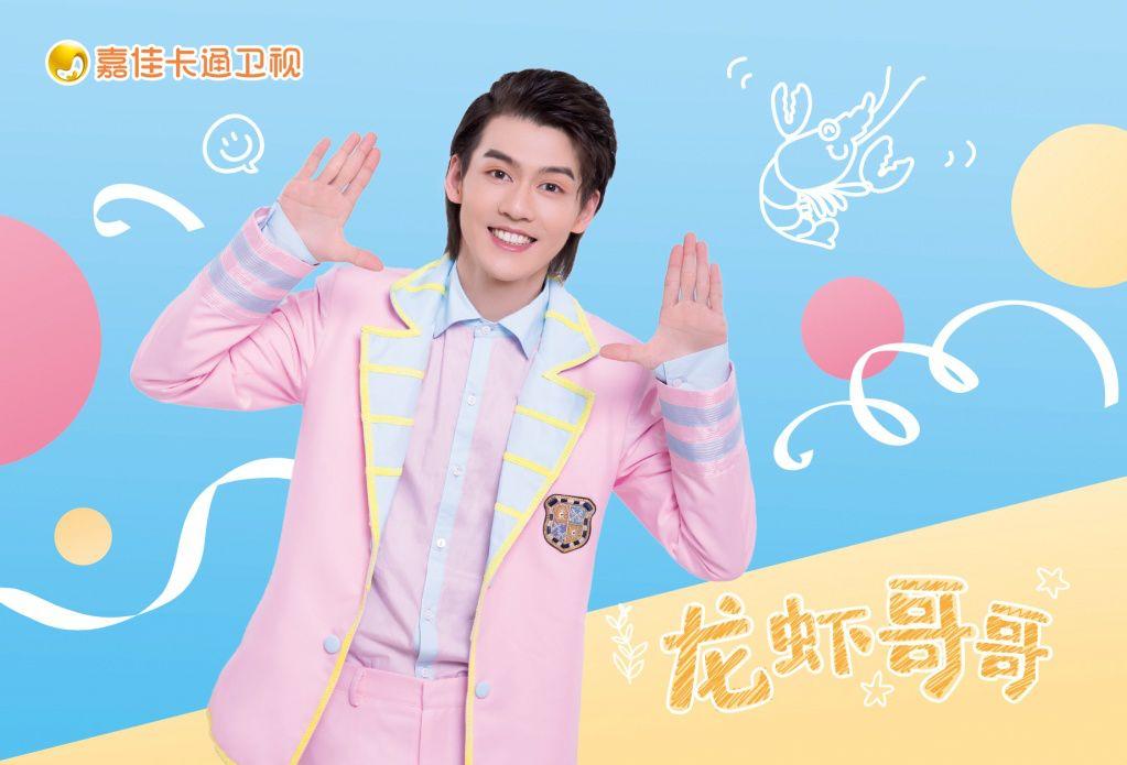 卡通卫视！儿童主持人选拔赛！圆孩子的童星梦！