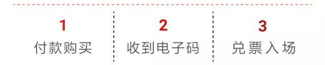 儿童冒险乐园！抢39.9元闯关大冒险1次+蜘蛛塔，积木区域畅玩1小时，锻炼勇气和胆量~玩起来吧