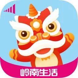 今天起，东莞人也能用微信报警了！今后报警可这样操作…