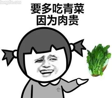 除了吃饭前涮碗，东莞人原来还有这些“奇葩习惯”……