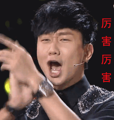 东莞这个土豪社区，一家4口月收入16000元，属于困难户家庭……