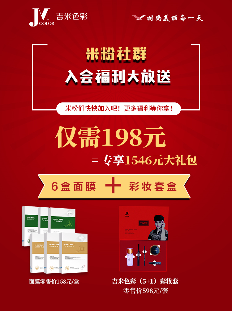 20！女人必看！告诉你1个小秘密！"