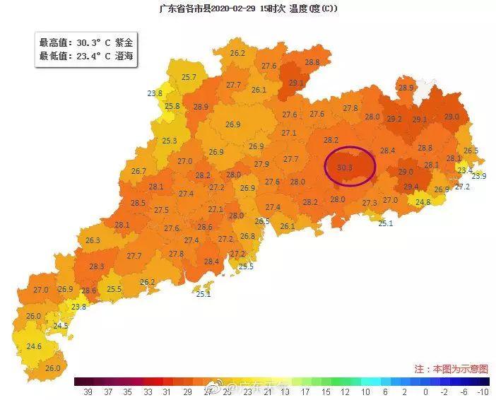 冷空气今晚到货！东莞降温+雨雨雨！至于回南天…