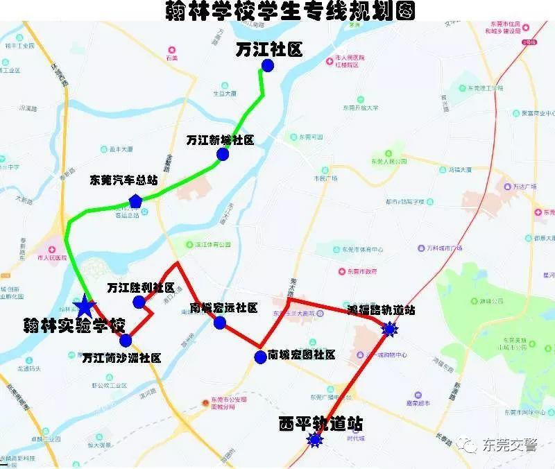东莞司机注意了！东莞这些路段将实施交通管制！