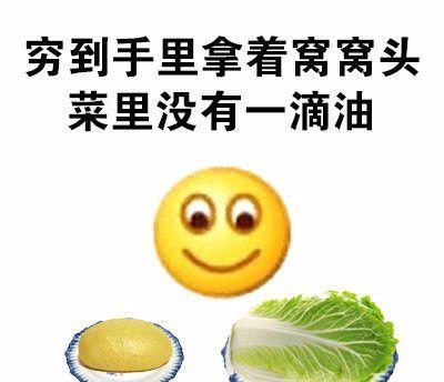 万万没想到！今天竟然是东莞全年最恐怖一天！