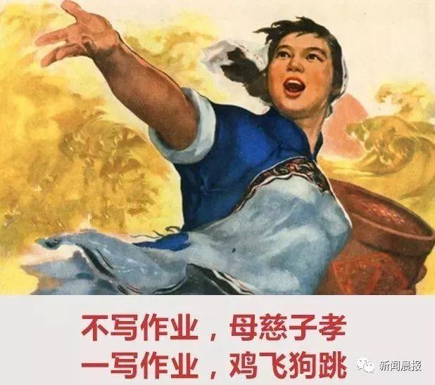 妻子偷拍丈夫视频火了：你的小情人还可爱不？