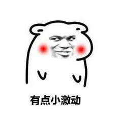 5家！海底捞第一批恢复堂食了！而东莞..."