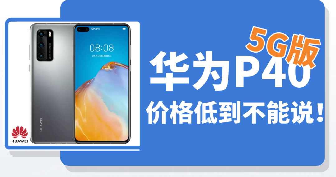 【世界好物东莞造】剧透王祖蓝直播选品！买到就是赚到！