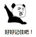震惊！东莞一男子赤裸倒在楼顶，不幸身亡！原因是......