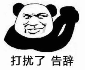 东莞夏天常见的这种小动物，多人被咬伤送院！这个情况一定要谨慎！