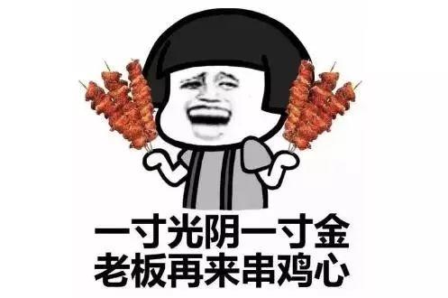 五一去哪嗨？东莞各镇区最传统美食综合！没吃过都不好意思说来过东莞！