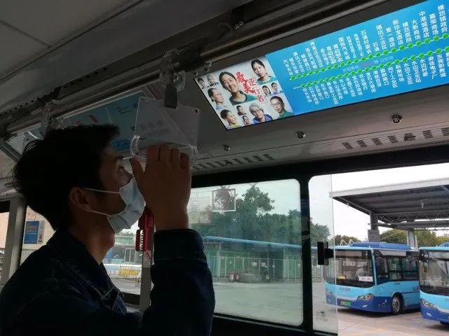 昨夜，东莞全城亮灯！终于看到你最真实的模样