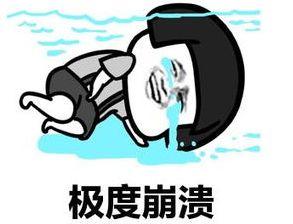 东莞人注意！又一场雷暴雨+7级大风马上杀到！“雨+风+雷”继续刷屏！