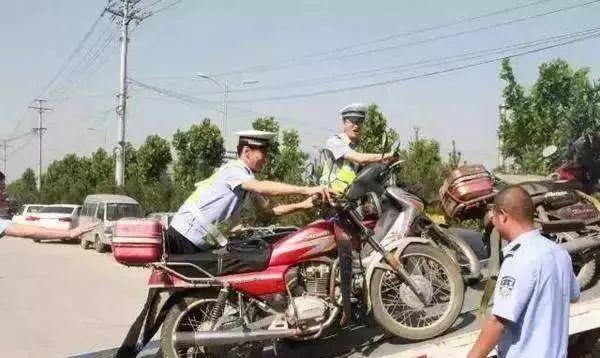 重磅! 摩托车有望解禁！
