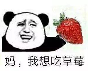 苹果、雪梨等涨价4倍以上，贵到食唔起！东莞人：主要因为穷…