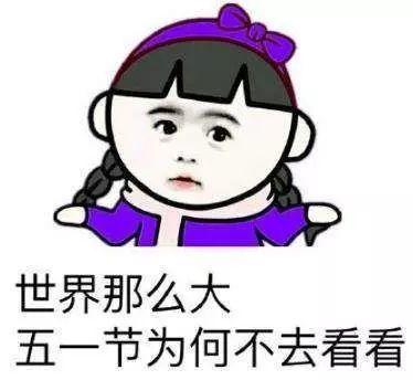 刚刚！狂风暴雨！东莞多辆小车被砸！房屋被砸！太吓人了！
