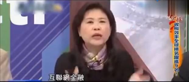 继"吃不起茶叶蛋"之后，我们又"吃不起榨菜"了？哈哈哈哈哈哈哈哈哈哈…
