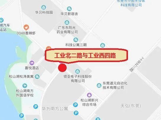 又是这里！粤S小车高速逆行，司机竟没察觉！交警调查发现…