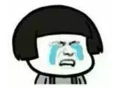 ℃！广东开启速冻模式！低温+雨水双暴击！更悲催的是……"