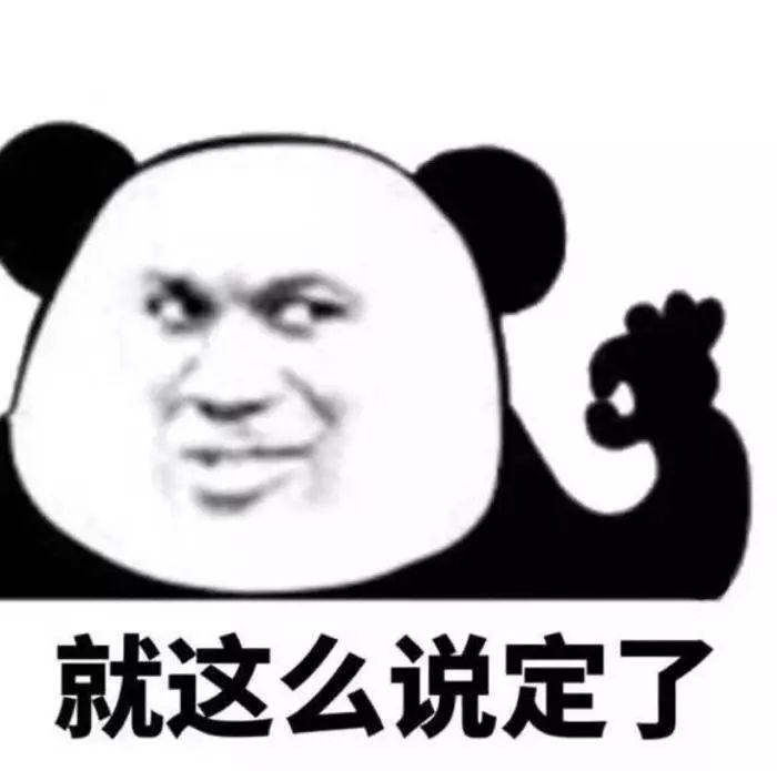 这家小程序上线当天刷爆朋友圈！东莞人有福利了!