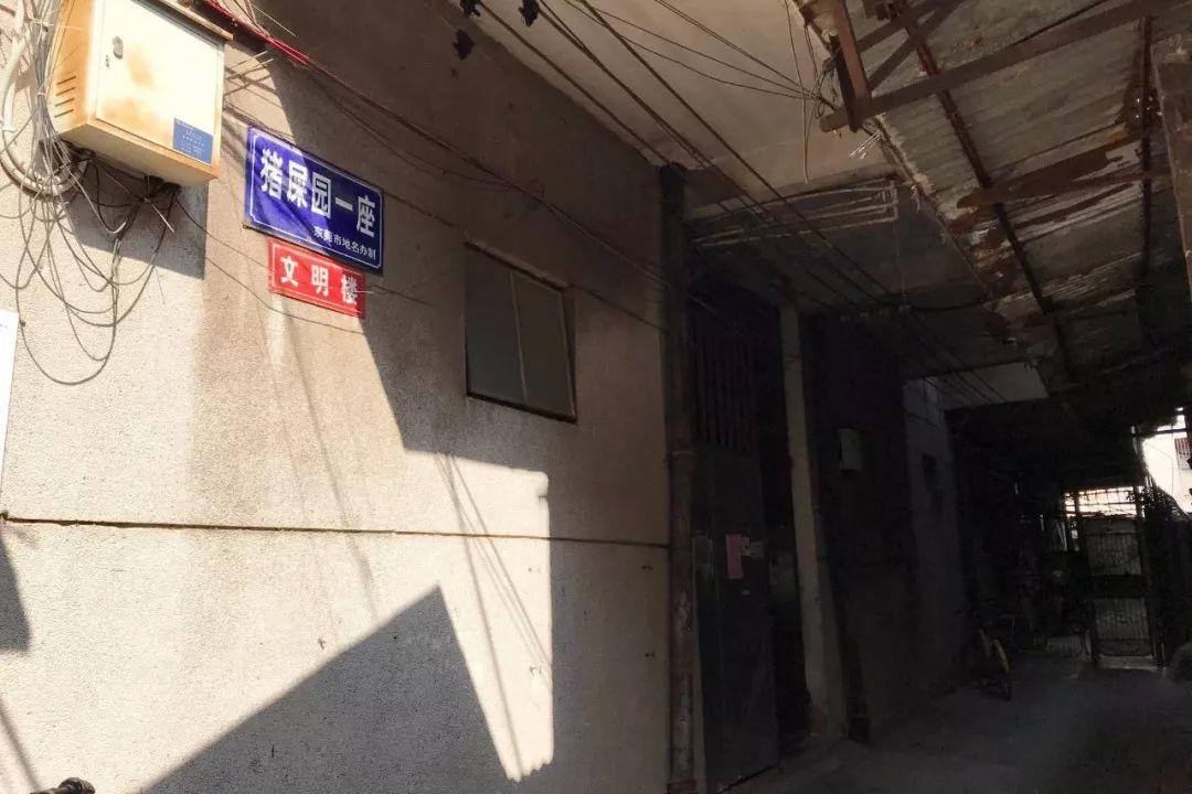 注意！你住的小区或将改名！东莞这些奇葩地名，99%的东莞人都不知道！