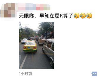 今天的东莞不叫东莞，有一个新名称！