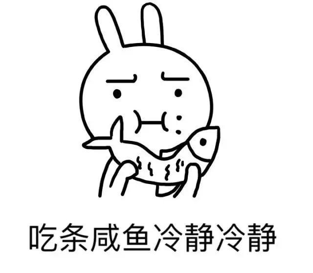 编制没了！医院、大学等事业单位不再是铁饭碗！