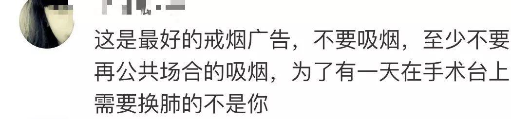 下架！国家下了铁命令！东莞人日常用的东西将消失！