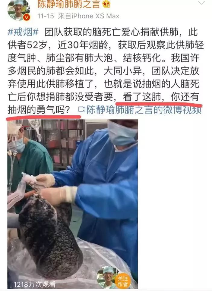 下架！国家下了铁命令！东莞人日常用的东西将消失！